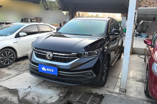 Dongfeng Fengshen AX7