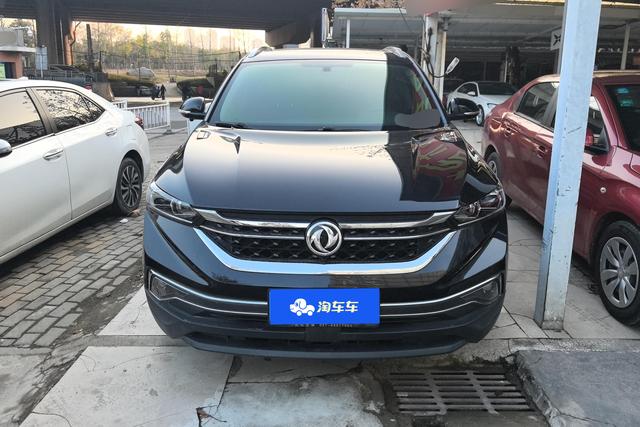 Dongfeng Fengshen AX7