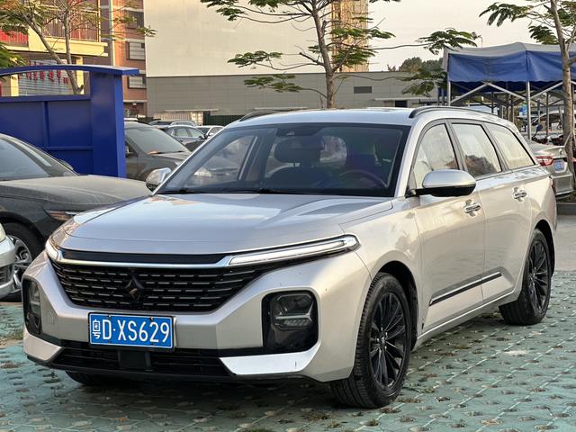 Baojun RC-5