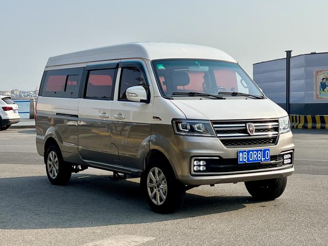 Golden cup New Hiace S