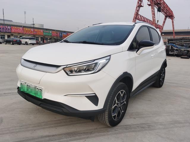 BYD Yuan Pro