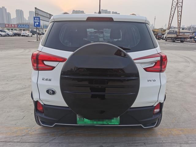 BYD Yuan Pro