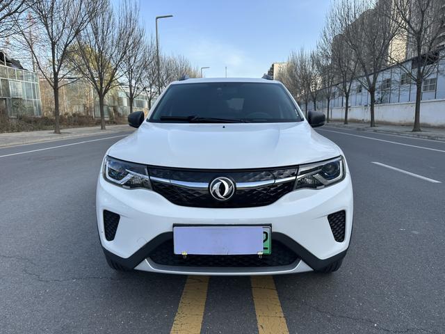 Dongfeng Nano EX1