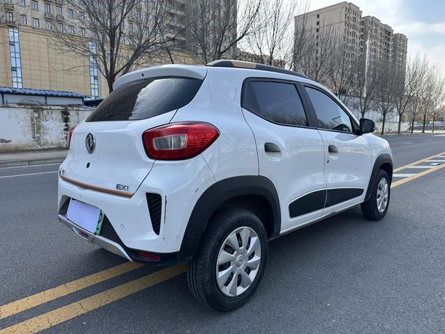 Dongfeng Nano EX1