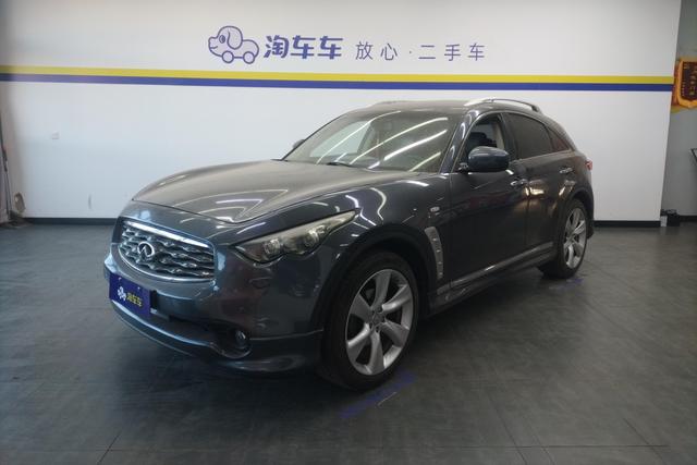 Infiniti FX