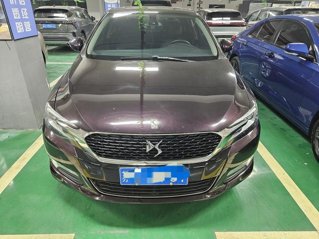 DS 5LS