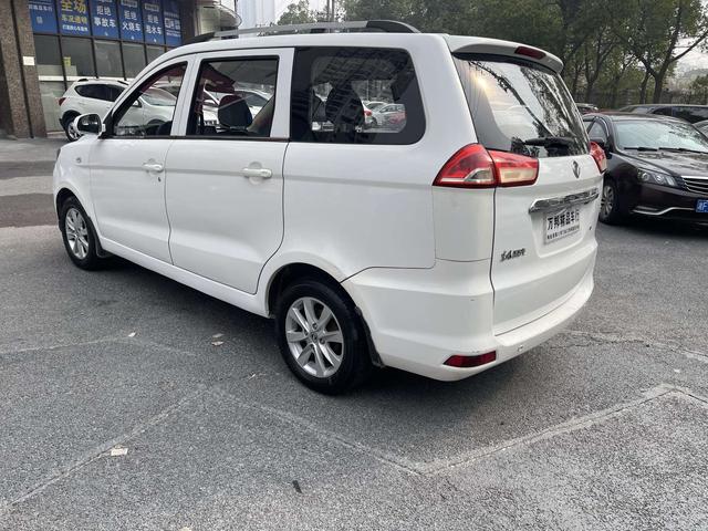 Dongfeng Fengon 330