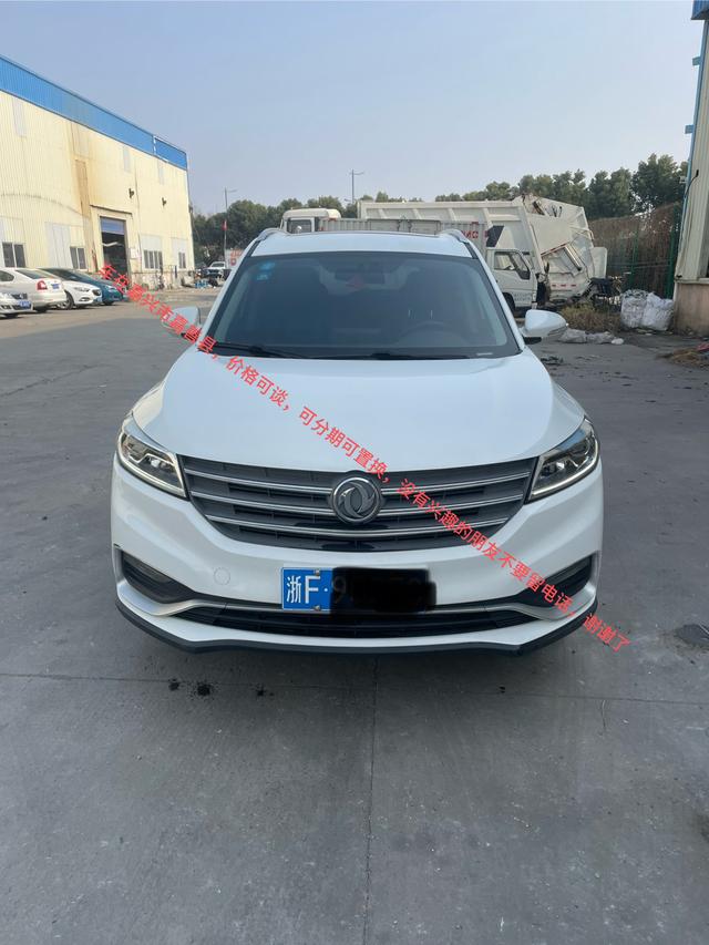 Dongfeng Fengon 580