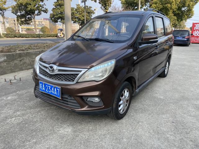 BAIC Huansu H2