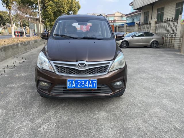 BAIC Huansu H2