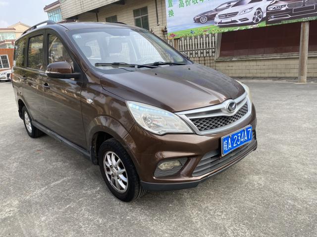 BAIC Huansu H2