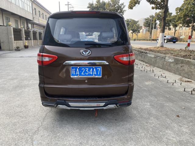 BAIC Huansu H2