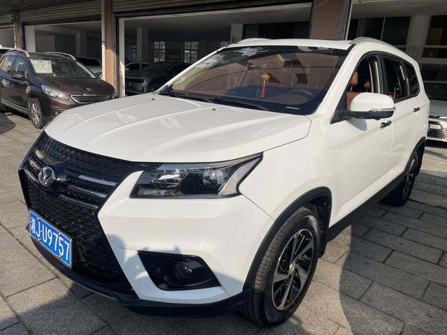 BAIC Magic Speed S7