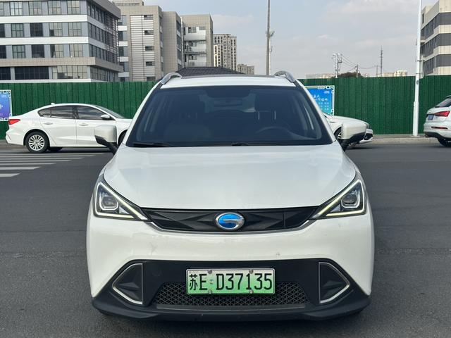 Aian Trumpchi GE3