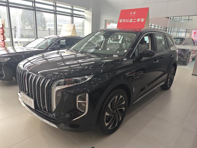 Hongqi HS7 PHEV