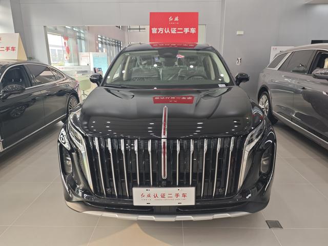 Hongqi HS7 PHEV