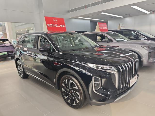 Hongqi HS7 PHEV