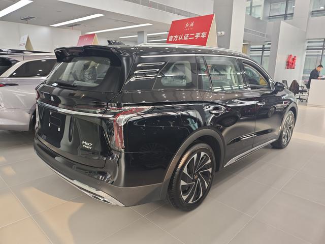 Hongqi HS7 PHEV