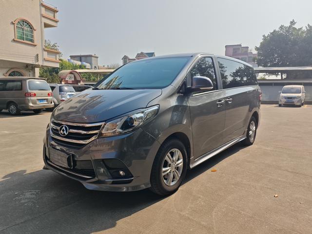 Maxus Datong EG10