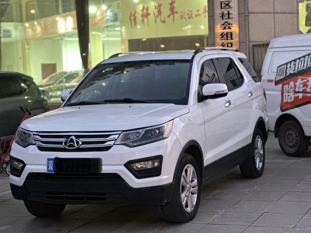 Oshan Changan Auchan CX70