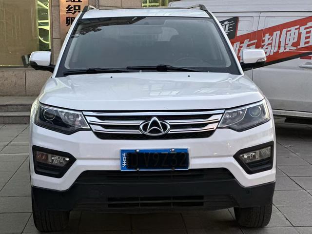 Oshan Changan Auchan CX70