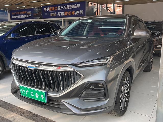 Oshan Changan Auchan X5