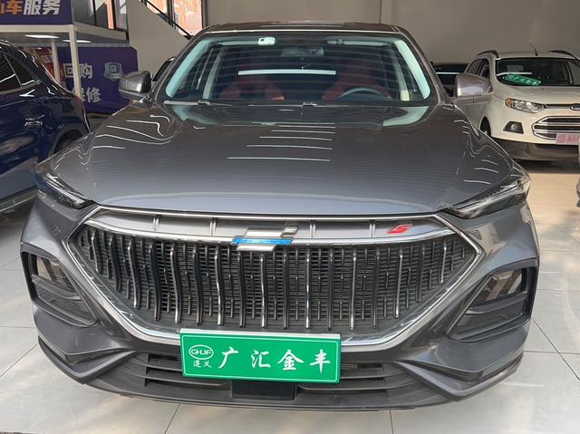 Oshan Changan Auchan X5