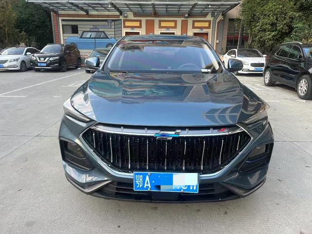 Oshan Changan Auchan X5