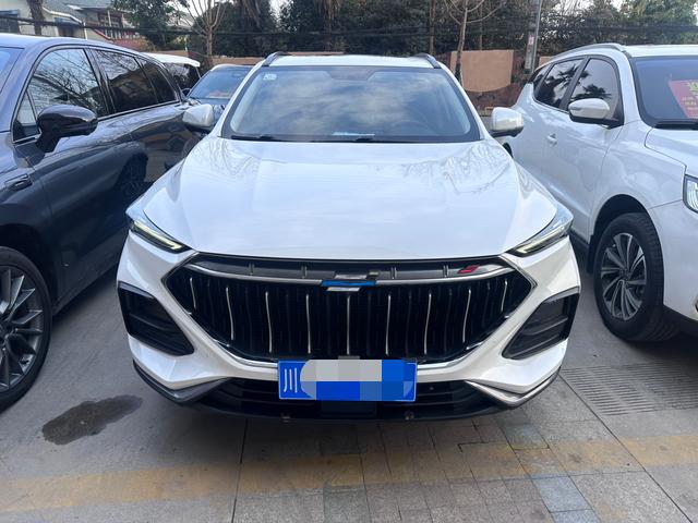 Oshan Changan Auchan X5