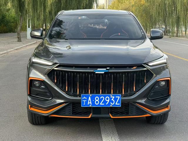 Oshan Changan Auchan X5