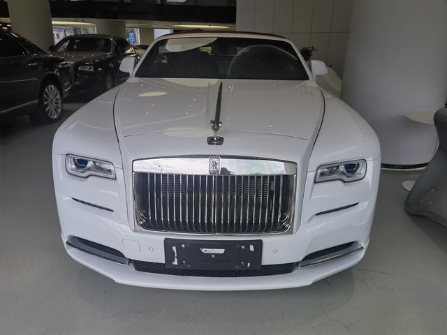 Rolls Royce Yao Ying