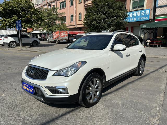 Infiniti QX50