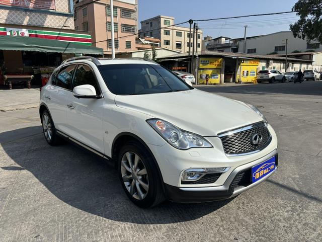 Infiniti QX50