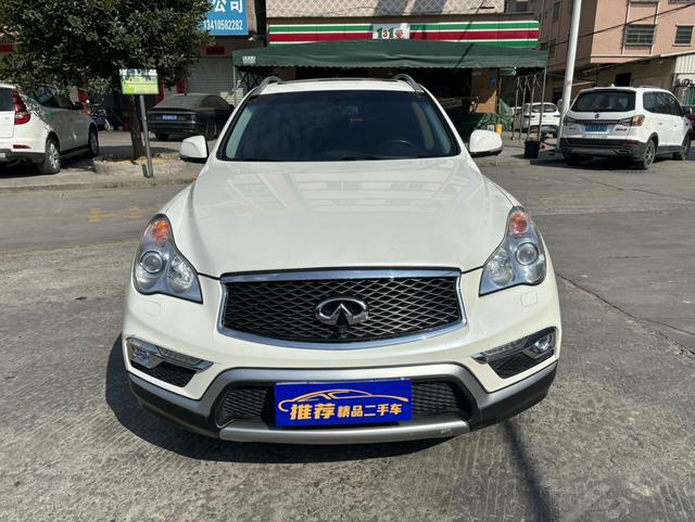 Infiniti QX50