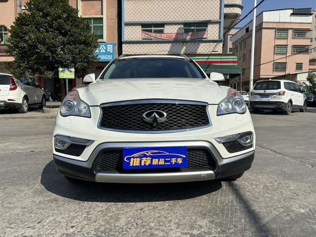 Infiniti QX50