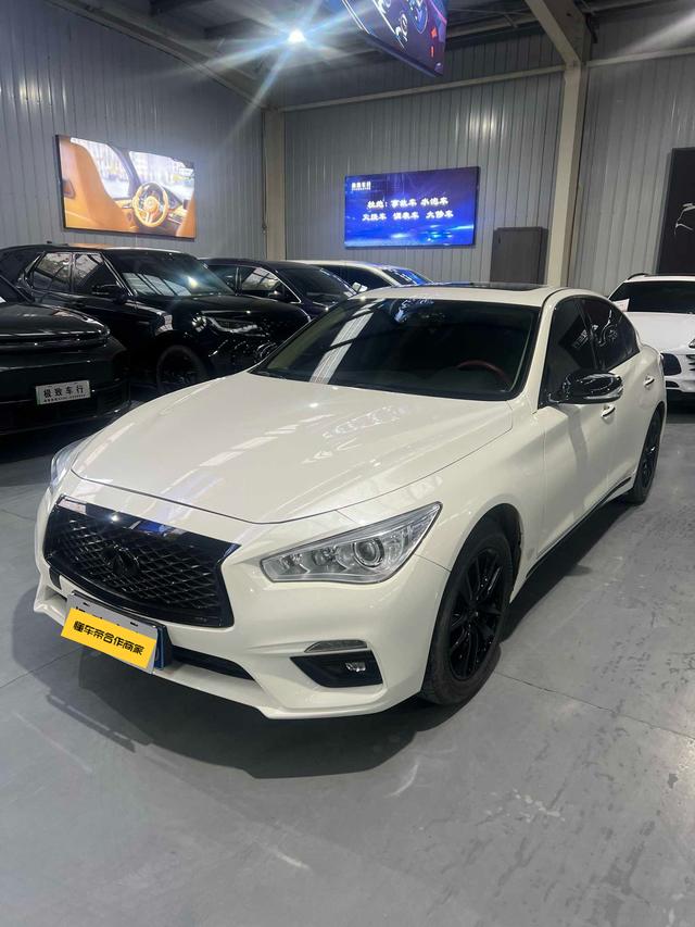 Infiniti Q50L