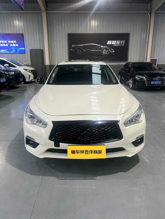 Infiniti Q50L