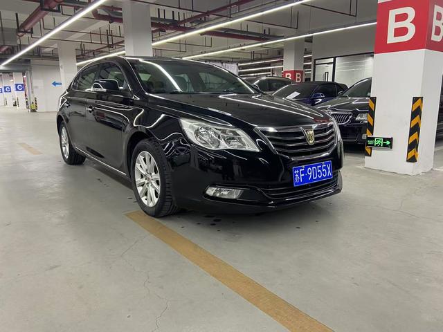 Roewe 950