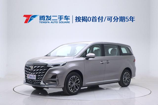 Roewe iMAX8 DMH