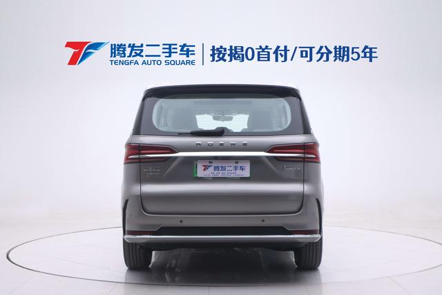 Roewe iMAX8 DMH