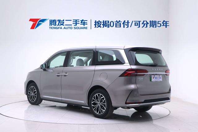 Roewe iMAX8 DMH