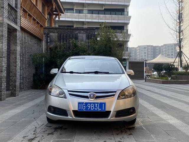 Changan CX30