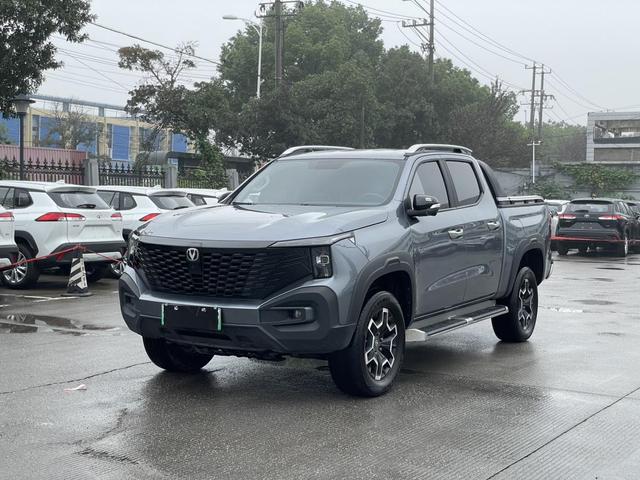 Changan Hunter