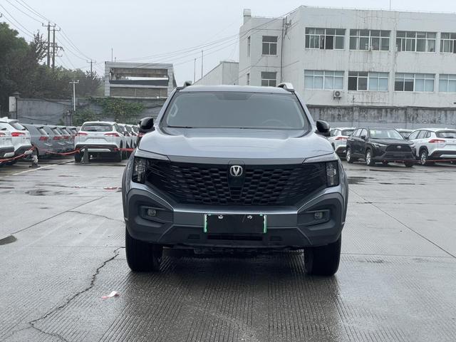 Changan Hunter