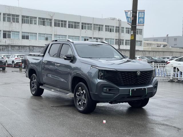 Changan Hunter