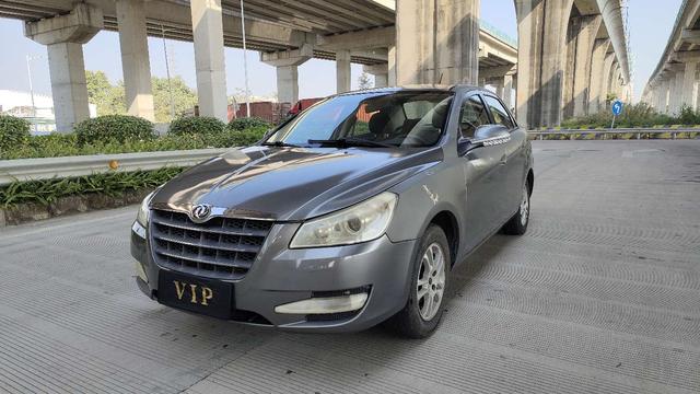 Dongfeng Fengshen S30