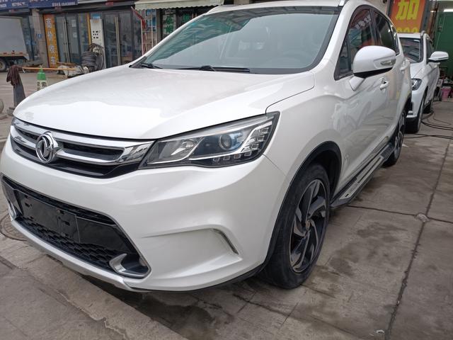 Dongfeng Fengshen AX5