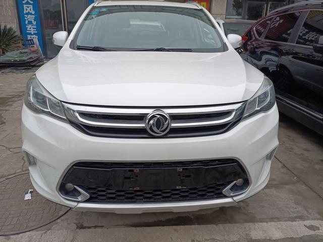 Dongfeng Fengshen AX5