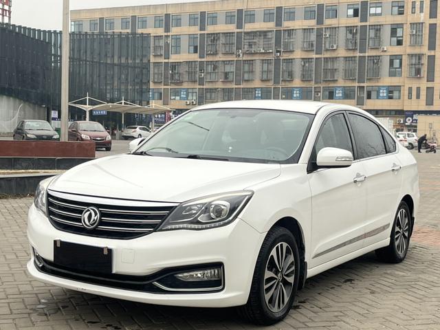 Dongfeng Fengshen A60