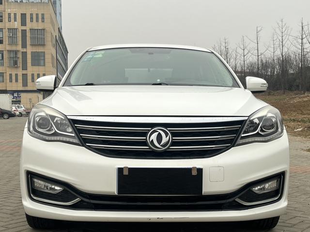 Dongfeng Fengshen A60